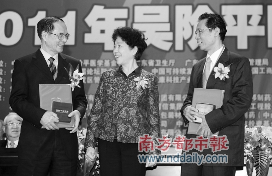 ���ɽ������ɽ�I(l��ng)���Aƽ�t(y��)�W(xu��)��