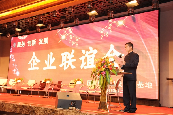 ��(gu��)�ҽ������،���(sh��)ʩ���pʮ������ ���ꌍ(sh��)�F(xi��n)�a(ch��n)ֵ��500�|Ԫ