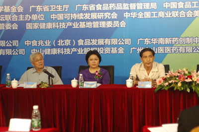 �������Ϸ��t(y��)ԺԺ�L�������ɽ�e��